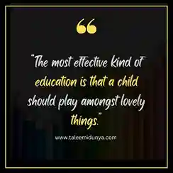 the most effective